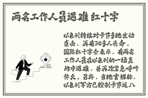 2024小鲜肉自慰gary